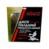 Диск пильный ламинат/алюминий/пластик (255х30мм 80 зубов) для MS5525WM Sturm 9020-255-30-80TA