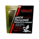 Диск пильный ламинат/алюминий/пластик (255х30мм 80 зубов) для MS5525WM Sturm 9020-255-30-80TA