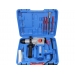 Перфоратор 1500 Вт BauMaster RH-2560
