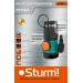 Насос для грязной воды Sturm WP97265